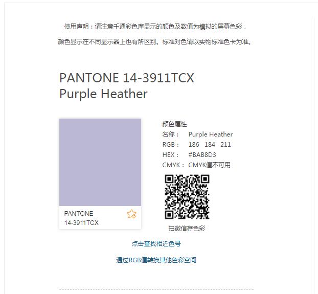 14-3911.jpg 14-3911.jpg