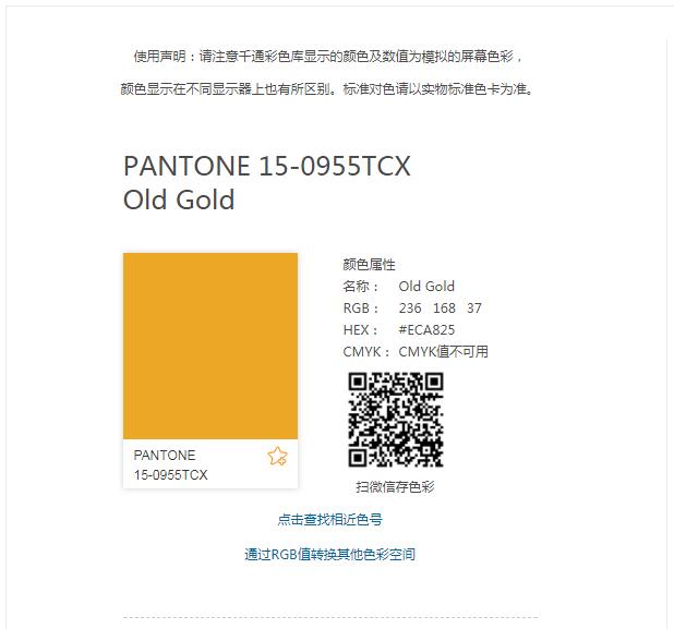 15-0955.jpg 15-0955.jpg