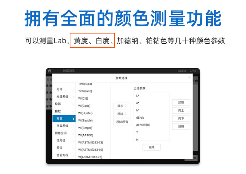 CS-700_02.jpg CS-700_02.jpg